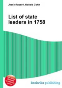 List of state leaders in 1758