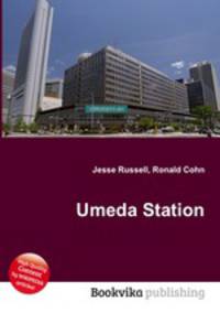 Umeda Station