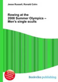 Rowing at the 2008 Summer Olympics – Men