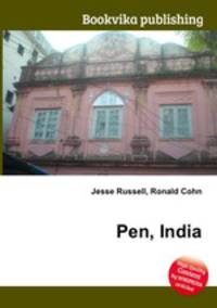 Pen, India