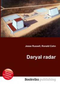 Daryal radar