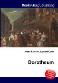 Dorotheum