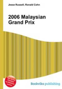2006 Malaysian Grand Prix