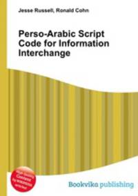 Perso-Arabic Script Code for Information Interchange