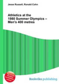 Athletics at the 1980 Summer Olympics – Men