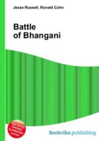 Battle of Bhangani
