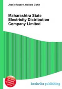 Maharashtra State Electricity Distribution Company Limited