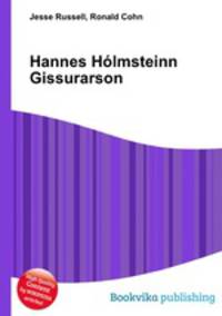 Hannes Holmsteinn Gissurarson