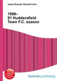 1990–91 Huddersfield Town F.C. season