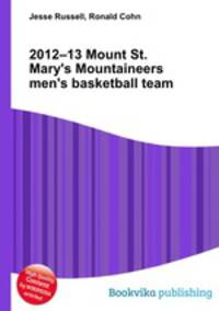 2012–13 Mount St. Mary