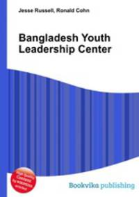 Bangladesh Youth Leadership Center