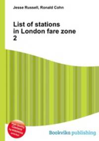 List of stations in London fare zone 2