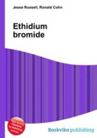 Ethidium bromide