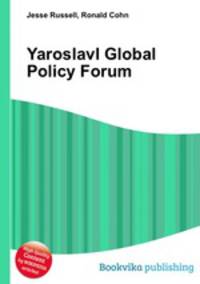 Yaroslavl Global Policy Forum