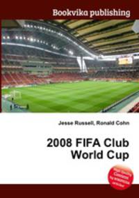 2008 FIFA Club World Cup