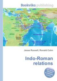 Indo-Roman relations