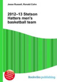 2012–13 Stetson Hatters men