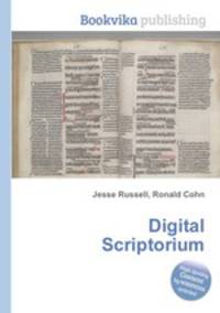 Digital Scriptorium