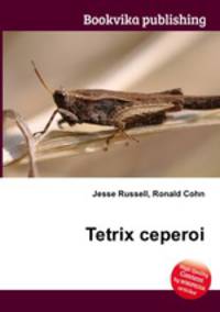 Tetrix ceperoi