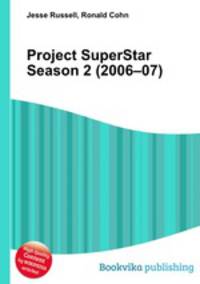 Project SuperStar Season 2 (2006–07)