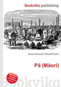 Pa (Maori)