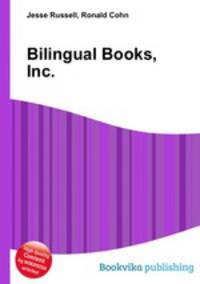 Bilingual Books, Inc.