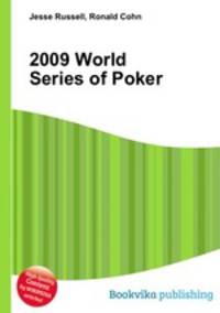 2009 World Series of Poker