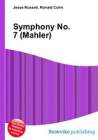 Symphony No. 7 (Mahler)