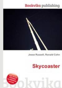 Skycoaster