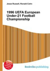 1996 UEFA European Under-21 Football Championship