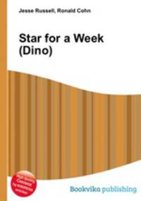 Star for a Week (Dino)