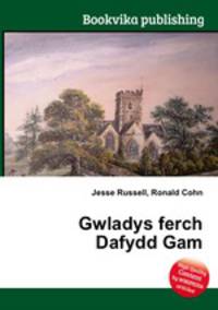 Gwladys ferch Dafydd Gam