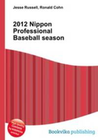 2012 Nippon Professional Baseball season