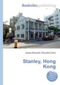 Stanley, Hong Kong