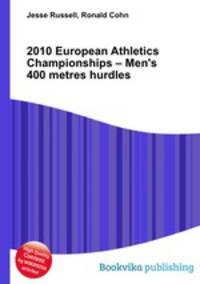 2010 European Athletics Championships – Men