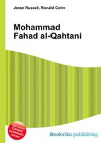 Mohammad Fahad al-Qahtani