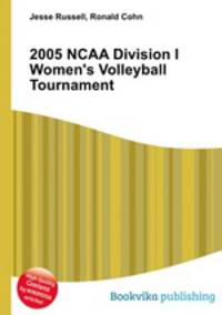 2005 NCAA Division I Women