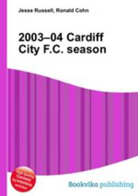 2003–04 Cardiff City F.C. season