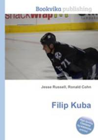 Filip Kuba
