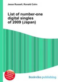 List of number-one digital singles of 2009 (Japan)
