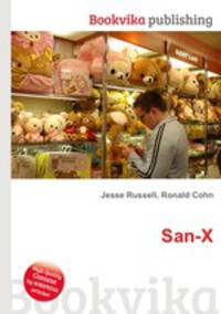 San-X