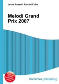 Melodi Grand Prix 2007