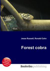 Forest cobra