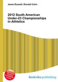 2012 South American Under-23 Championships in Athletics