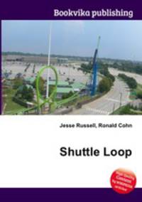 Shuttle Loop