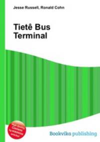 Tiete Bus Terminal