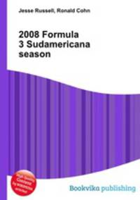2008 Formula 3 Sudamericana season