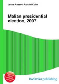 Malian presidential election, 2007