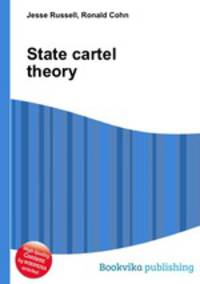 State cartel theory