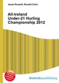 All-Ireland Under-21 Hurling Championship 2012